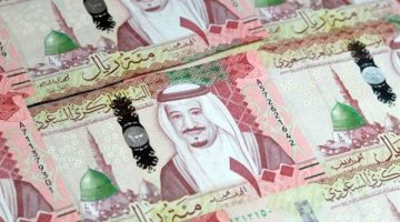 سعر الريال السعودي اليوم السبت 18-1-2025 في البنك المركزي المصري