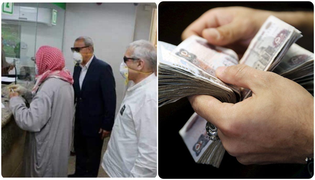 1737204722 335 علاوات 2025 زيادة منتظرة في رواتب الموظفين