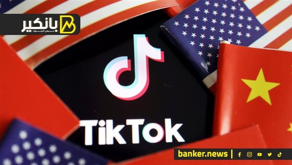 ترامب يمنح تطبيق تيك توك فرصة جديدة قبل الحظر.. الإعفاء لمدة 90 يوما 5 ترامب يمنح تطبيق تيك توك فرصة جديدة قبل الحظر.. الإعفاء لمدة 90 يوما