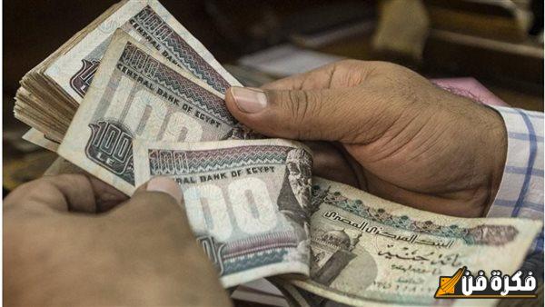 فرصة انتهزها” البنك الأهلي هيقبضك 75 الف لو معاك 100 الف بأعلى شهادات الادخار “المدة والعائد