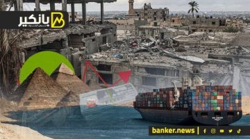 50 مليار دولار .. إزاي الشركات المصرية ممكن تستفيد من إعادة إعمار غزة.. وايه أكبر القطاعات المستفيدة