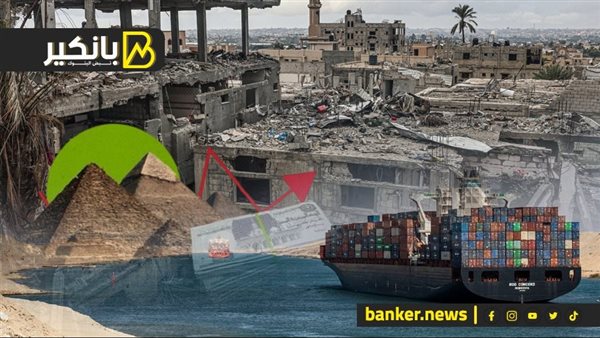 50 مليار دولار .. إزاي الشركات المصرية ممكن تستفيد من إعادة إعمار غزة.. وايه أكبر القطاعات المستفيدة 5 50 مليار دولار .. إزاي الشركات المصرية ممكن تستفيد من إعادة إعمار غزة.. وايه أكبر القطاعات المستفيدة