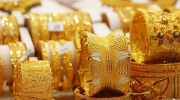 ارتفاع أسعار الذهب اليوم الأحد 19-1-2025 في مصر ببداية التعاملات