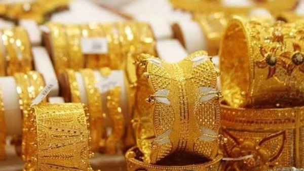 ارتفاع أسعار الذهب اليوم الأحد 19-1-2025 في مصر ببداية التعاملات 5 ارتفاع أسعار الذهب اليوم الأحد 19-1-2025 في مصر ببداية التعاملات