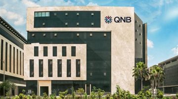 بنك QNB يتوقع خفض المركزي الأوروبي لسعار الفائدة الرئيسي إلى 1.75%