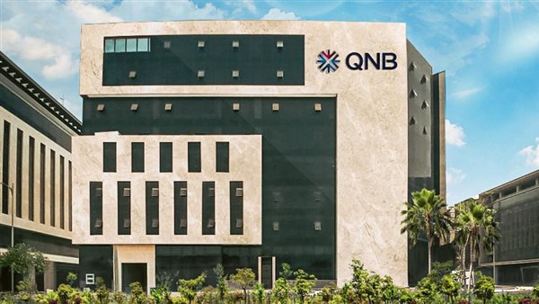 بنك QNB يتوقع خفض المركزي الأوروبي لسعار الفائدة الرئيسي إلى 1.75% 5 بنك QNB يتوقع خفض المركزي الأوروبي لسعار الفائدة الرئيسي إلى 1.75%