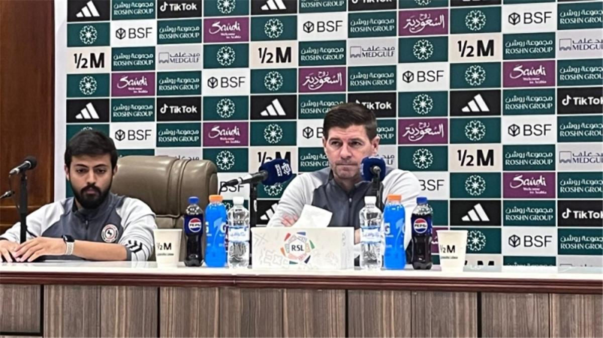 ستيفن جيرارد: مُتحمس لمواجهة الأهلي وأتمنى أن يُشاركني اللاعبين ذلك 5 ستيفن جيرارد: مُتحمس لمواجهة الأهلي وأتمنى أن يُشاركني اللاعبين ذلك