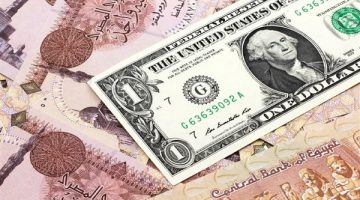 تراجع مفاجيء في أسعار الدولار.. إيه اللي بيحصل في سوق صرف العملات الأجنبية؟