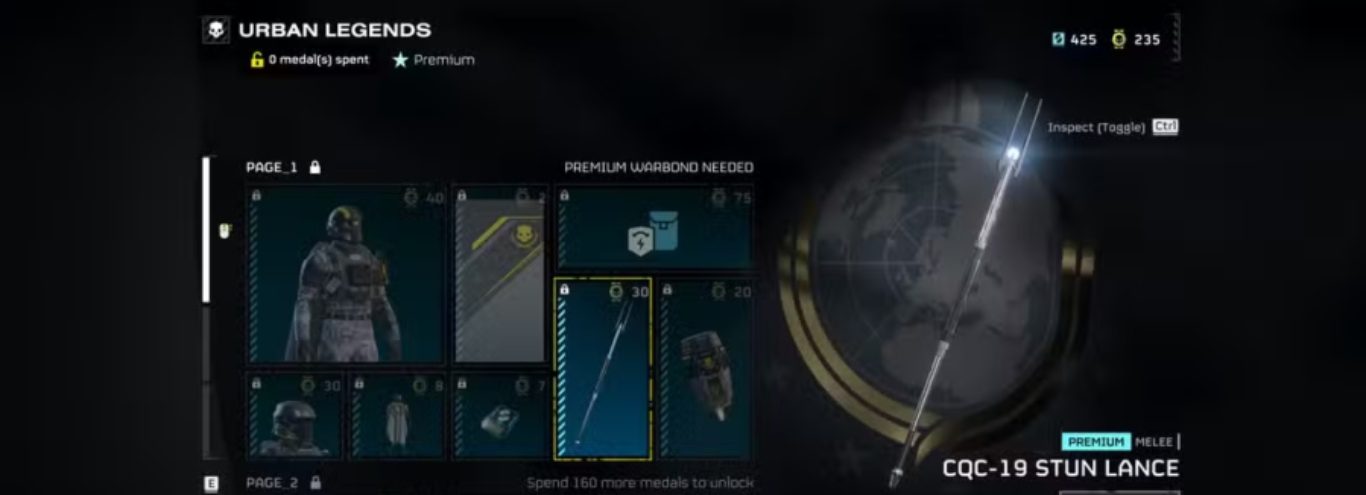 1737360604 396 كيفية الحصول على Stun Lance و Directional Shield وكل أعداء