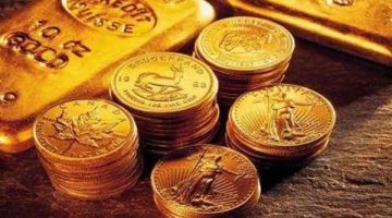 سعر الجنيه الذهب في مصر اليوم الإثنين 20-1-2025