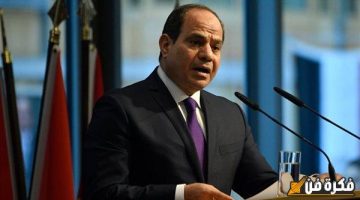 منح وصرف علاوات وإجازات وأسعار السلع وتشغيل المونوريل : 5 هدايا من الحكومة للمواطنين بقرار الرئيس السيسي متي التنفيذ؟