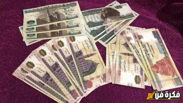 شهادات بنك قناة السويس الجديدة هتخليك مليونير وتفاصيل حساب يومى كاش باعلى عائد 5 شهادات بنك قناة السويس الجديدة هتخليك مليونير وتفاصيل حساب يومى كاش باعلى عائد