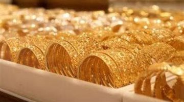 تراجع أسعار الذهب في ختام تعاملات اليوم الإثنين 20 يناير 2025 بالأسواق