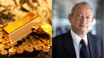 هل تتراجع أسعار الذهب في عهد ترامب؟.. نجيب ساويرس يرد