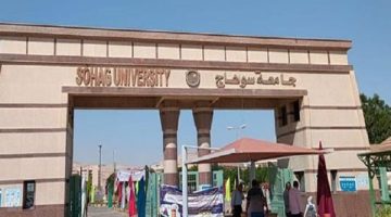 مستشفيات جامعة سوهاج تعلن كامل استعدادها لإستقبال جرحى ومصابي قطاع غزة