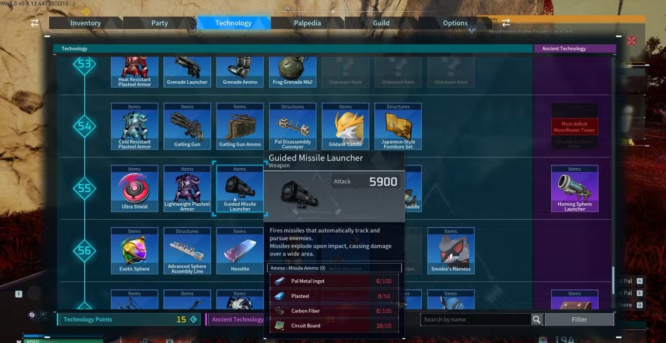 أين تجد Kitsun Noct و كيفية الحصول على Guided Missile Launcher في Palworld - صدي الخليج 10 1737418624 360 أين تجد Kitsun Noct و كيفية الحصول على Guided Missile