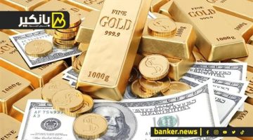 أسواق العالم تحبس الأنفاس.. مستقبل الدولار والدهب بعد عودة ترامب للرئاسة