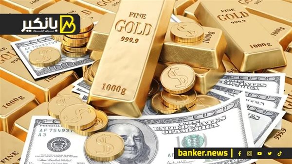 أسواق العالم تحبس الأنفاس.. مستقبل الدولار والدهب بعد عودة ترامب للرئاسة 5 أسواق العالم تحبس الأنفاس.. مستقبل الدولار والدهب بعد عودة ترامب للرئاسة