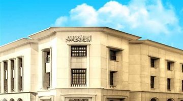 فائض كبير في صافي الأصول الأجنبية للبنك المركزي