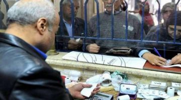 عاجل| وقف صرف المعاشات لـ4 فئات بأمر القانون قبل الزيادة الجديدة.. تفاصيل تهم الملايين