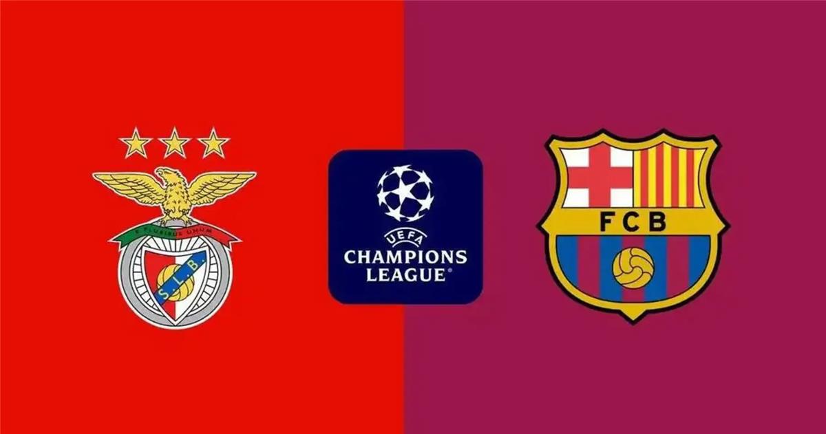 موعد والقناة الناقلة لمباراة برشلونة وبنفيكا اليوم في دوري أبطال أوروبا.. والمعلق 5 موعد والقناة الناقلة لمباراة برشلونة وبنفيكا اليوم في دوري أبطال أوروبا.. والمعلق