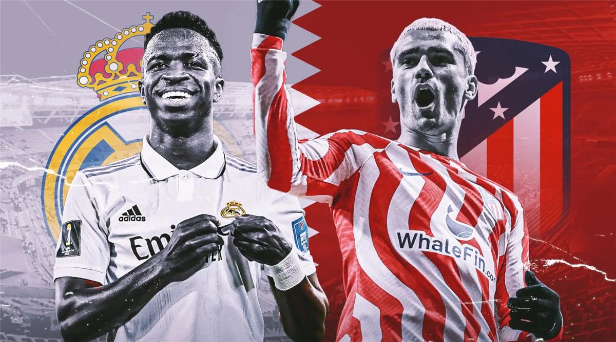 موعد مباراة ريال مدريد وأتلتيكو مدريد في الدوري الإسباني