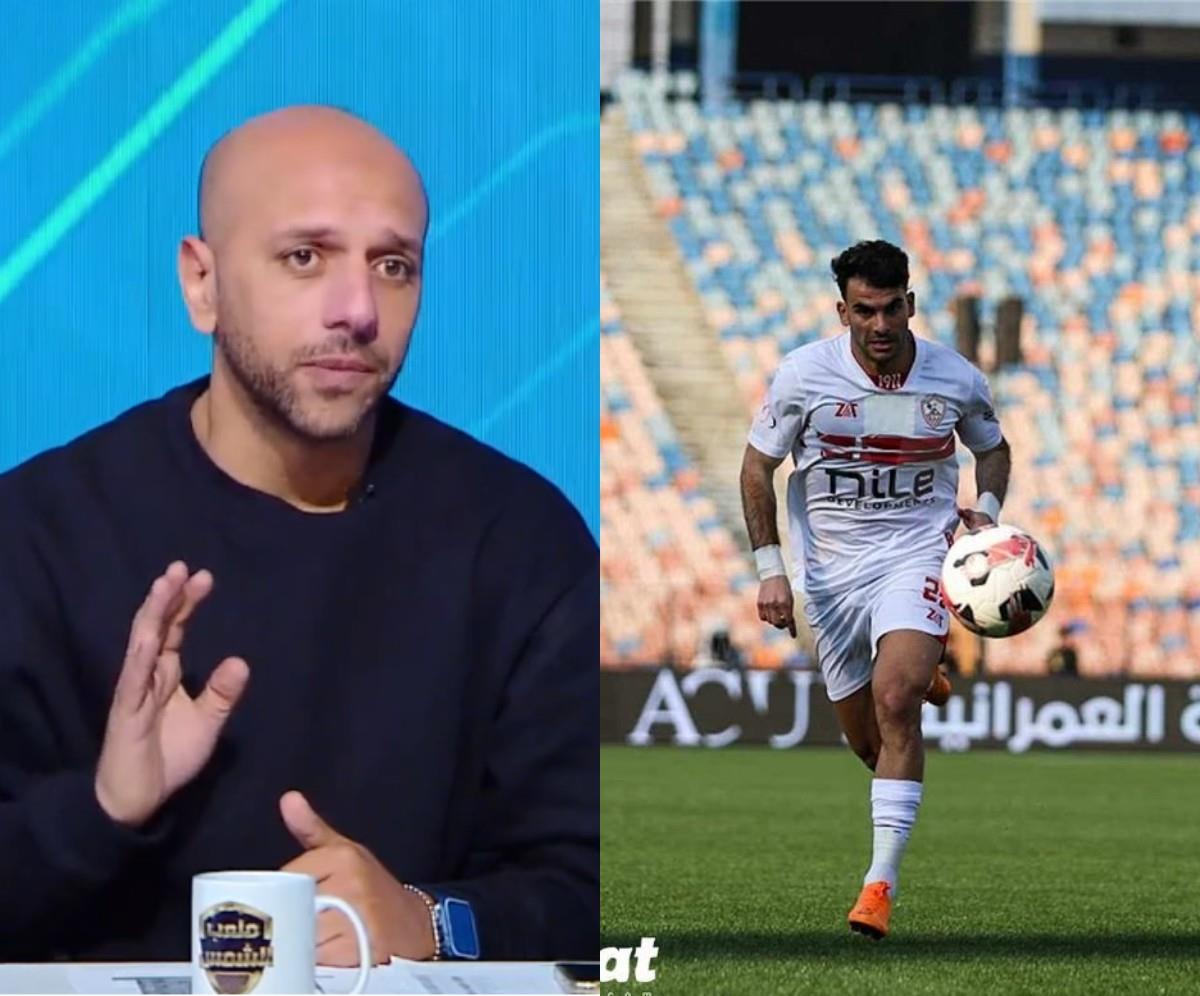 معتز إينو يسخر من عرض الزمالك لتجديد زيزو.. ويؤكد: سينضم لـ الأهلي 5 معتز إينو يسخر من عرض الزمالك لتجديد زيزو.. ويؤكد: سينضم لـ الأهلي