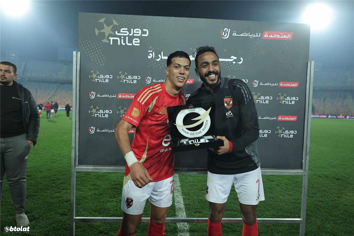 كهربا: أتمنى انضمام ثنائي الزمالك ولاعب بيراميدز لـ الأهلي.. وإمام عاشور الأفضل في مصر 5 كهربا: أتمنى انضمام ثنائي الزمالك ولاعب بيراميدز لـ الأهلي.. وإمام عاشور الأفضل في مصر