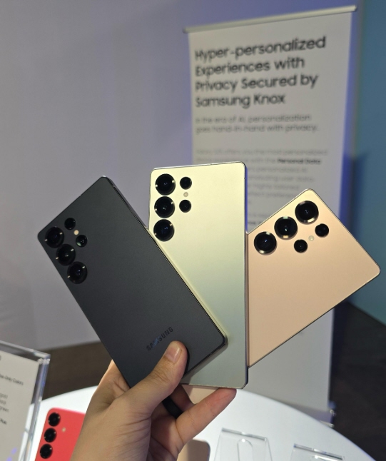 سعر ومواصفات سامسونج جالكسي اس 25 الترا Galaxy S25 Ultra والمميزات 7 سامسونج جالكسي اس 25 الترا