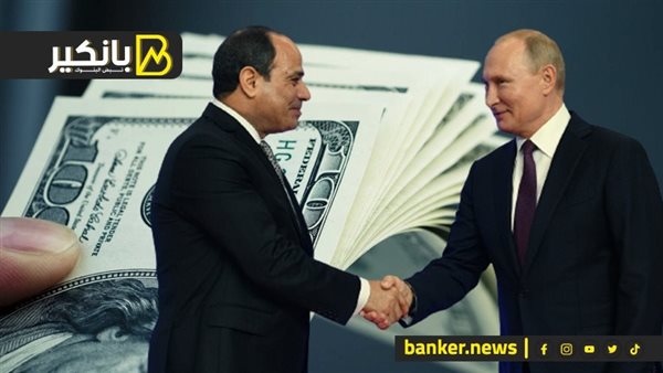 سر اتصال بوتين بالرئيس السيسي وعلاقته بالاستثمارات الروسية 5 سر اتصال بوتين بالرئيس السيسي وعلاقته بالاستثمارات الروسية