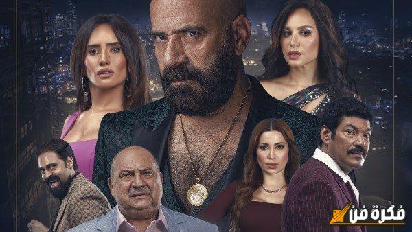 الدشاش في الصدارة و«الهنا اللي أنا فيه» في المركز الثالث: إيرادات أفلام السينما تحقق أرقاماً مذهلة وتبهر الجميع! 5 الدشاش في الصدارة و«الهنا اللي أنا فيه» في المركز الثالث: إيرادات أفلام السينما تحقق أرقاماً مذهلة وتبهر الجميع!