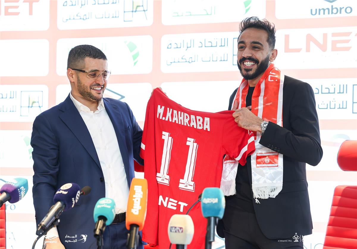في مؤتمر صحفي.. كهربا يوقع عقود انضمامه إلى الاتحاد الليبي 5 في مؤتمر صحفي.. كهربا يوقع عقود انضمامه إلى الاتحاد الليبي