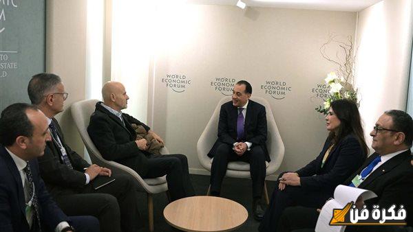 مفاجأة مثيرة في مباحثات مدبولي مع «إيني» الإيطالية حول حقل ظُهر.. تفاصيل حصرية تكشف النقاب عن فرص استثمارية كبيرة! 5 مفاجأة مثيرة في مباحثات مدبولي مع «إيني» الإيطالية حول حقل ظُهر.. تفاصيل حصرية تكشف النقاب عن فرص استثمارية كبيرة!