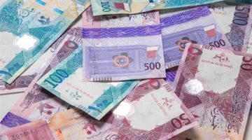 سعر الريال القطري اليوم الخميس 23-1-2025 في البنك المركزي المصري