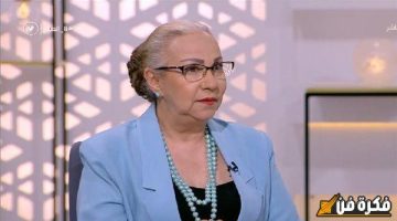 حظك هيبتسم .. برج فلكي سيصعد لقمة الثراء وسينضم للمليونيرات بنهاية يناير 2025 بحسب توقعات نيفين أبو شالة | “ياريت كان برجي المحظوظ” – استعد لتكتشف حظك الاستثنائي وفرص الازدهار المالي المذهلة التي قد تغير مجرى حياتك!
