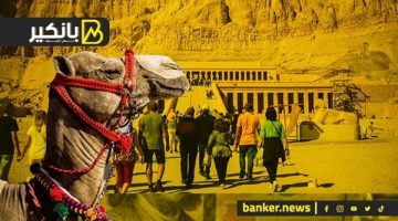 تقرير عالمي مفاجأة عن الاستثمار وسعر الدولار في مصر