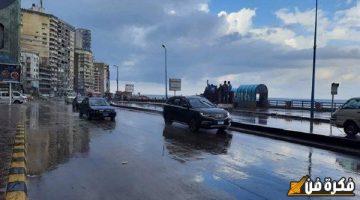 إغلاق طريق الاسكندرية الصحراوي لهذا السبب وطوارئ بسبب ظاهرة خطرة “نوة الكرم وأمطار وصقيع تضرب 6 محافظات” – استعدوا لأحوال جوية سيئة وتأثيرات خطيرة على الطرقات والسكان!