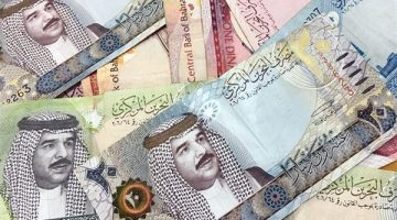 سعر الدينار الكويتي اليوم الاثنين 27-1-2025 في البنك المركزي المصري