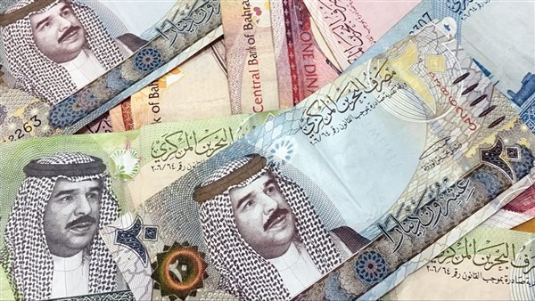 سعر الدينار الكويتي اليوم الاثنين 27-1-2025 في البنك المركزي المصري 5 سعر الدينار الكويتي اليوم الاثنين 27-1-2025 في البنك المركزي المصري