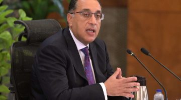 الجريدة الرسمية تنشر قرار لرئيس الوزراء اليوم