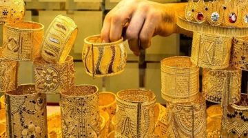 أسعار الذهب اليوم الثلاثاء 28-1-2025 في مصر