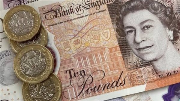 سعر الجنيه الإسترليني اليوم الجمعة 31-1-2025 في البنك المركزي المصري 5 سعر الجنيه الإسترليني اليوم الجمعة 31-1-2025 في البنك المركزي المصري