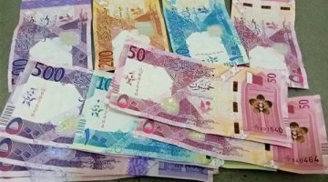 سعر الريال القطري اليوم الجمعة 31-1-2025 في البنك المركزي المصري