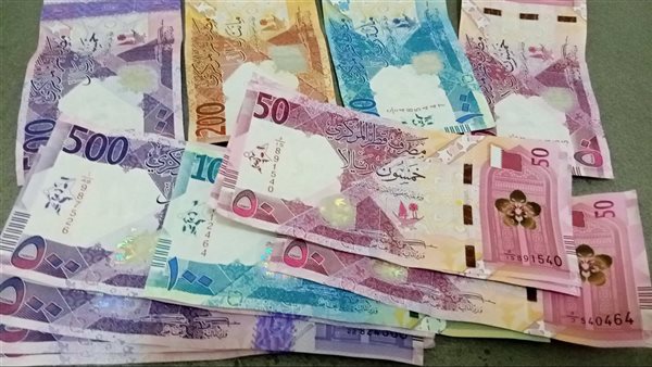 سعر الريال القطري اليوم الجمعة 31-1-2025 في البنك المركزي المصري 5 سعر الريال القطري اليوم الجمعة 31-1-2025 في البنك المركزي المصري