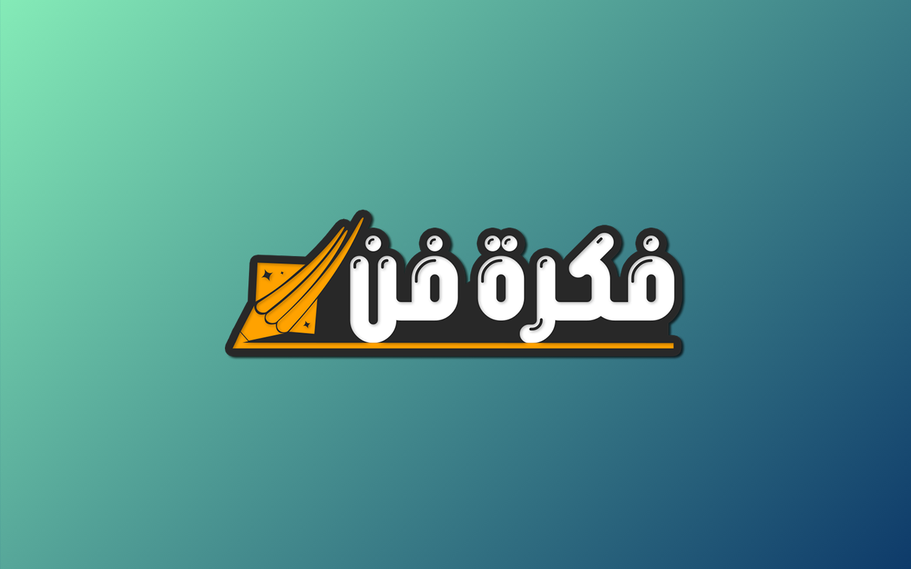 فرحي أطفالك..ثبت الآن تردد قناة وناسة كيدز بعد التحديث الأخير لمشاهدة أغاني لولو الحبوبة 5 فرحي أطفالك..ثبت الآن تردد قناة وناسة كيدز بعد التحديث الأخير لمشاهدة أغاني لولو الحبوبة