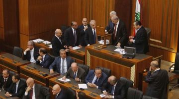 ‏البرلمان اللبناني يبدأ جلسته المخصصة لانتخاب رئيس جديد للجمهورية