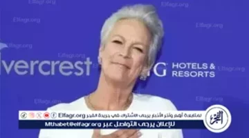 جيمي لي كيرتس تمد يد العون.. تبرع سخي لإغاثة لوس أنجلوس المنكوبة بالحرائق