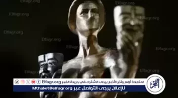 سباق العمالقة يبدأ: جوائز SAG تكشف عن ترشيحاتها لعام 2025