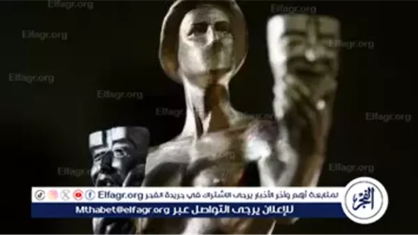 سباق العمالقة يبدأ: جوائز SAG تكشف عن ترشيحاتها لعام 2025 5 سباق العمالقة يبدأ: جوائز SAG تكشف عن ترشيحاتها لعام 2025