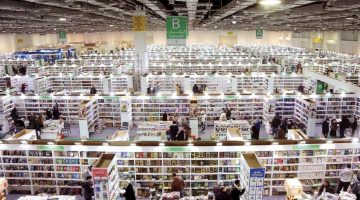 فعاليات غنية من «مؤسسة محمد بن راشد آل مكتوم للمعرفة» في «معرض القاهرة الدولي للكتاب»
